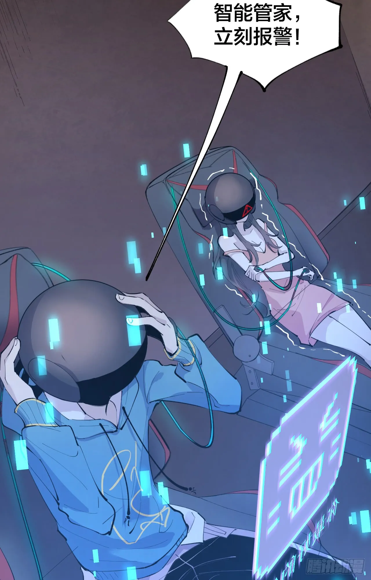 第71页