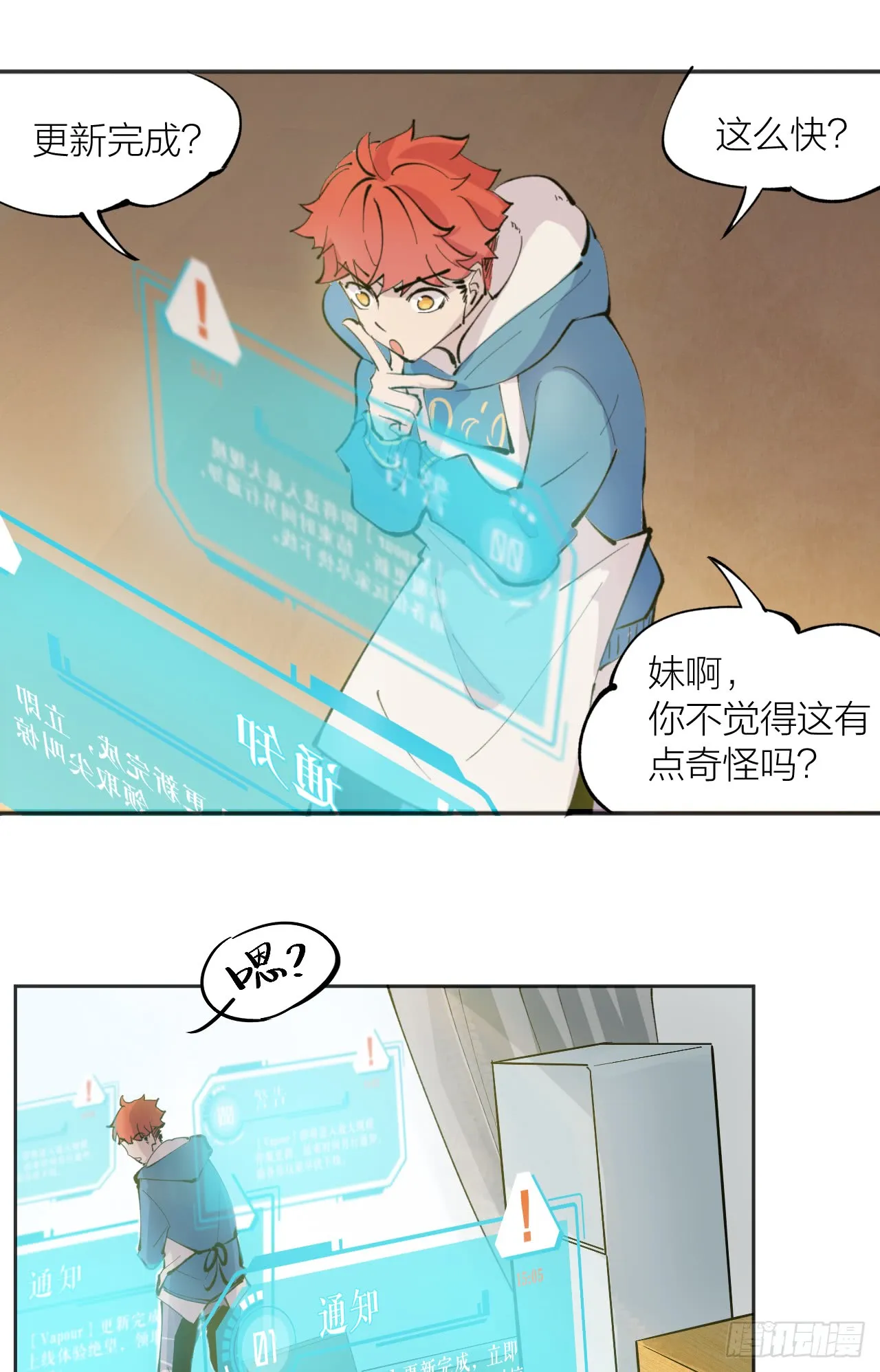 第52页