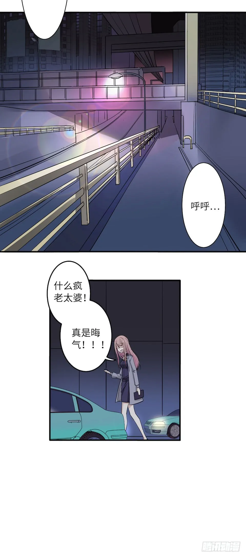 第91页