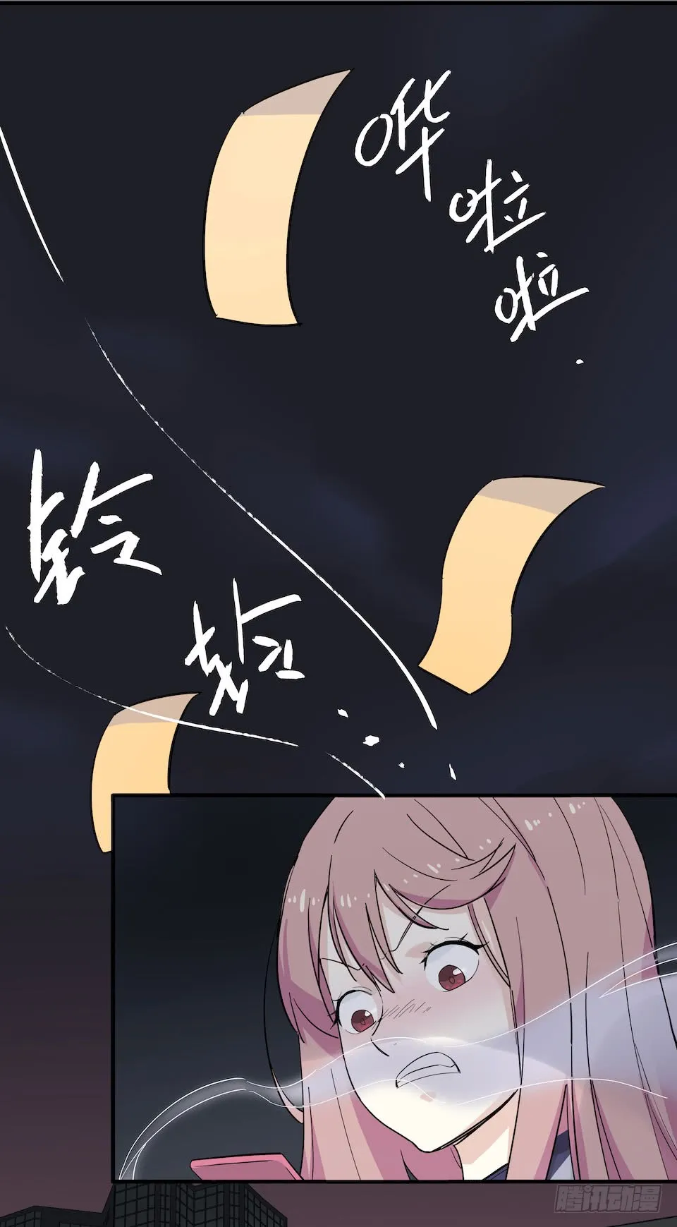 第92页