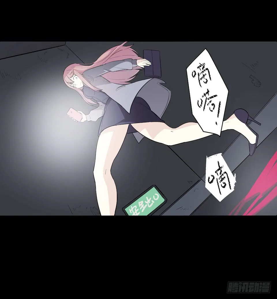 第60页