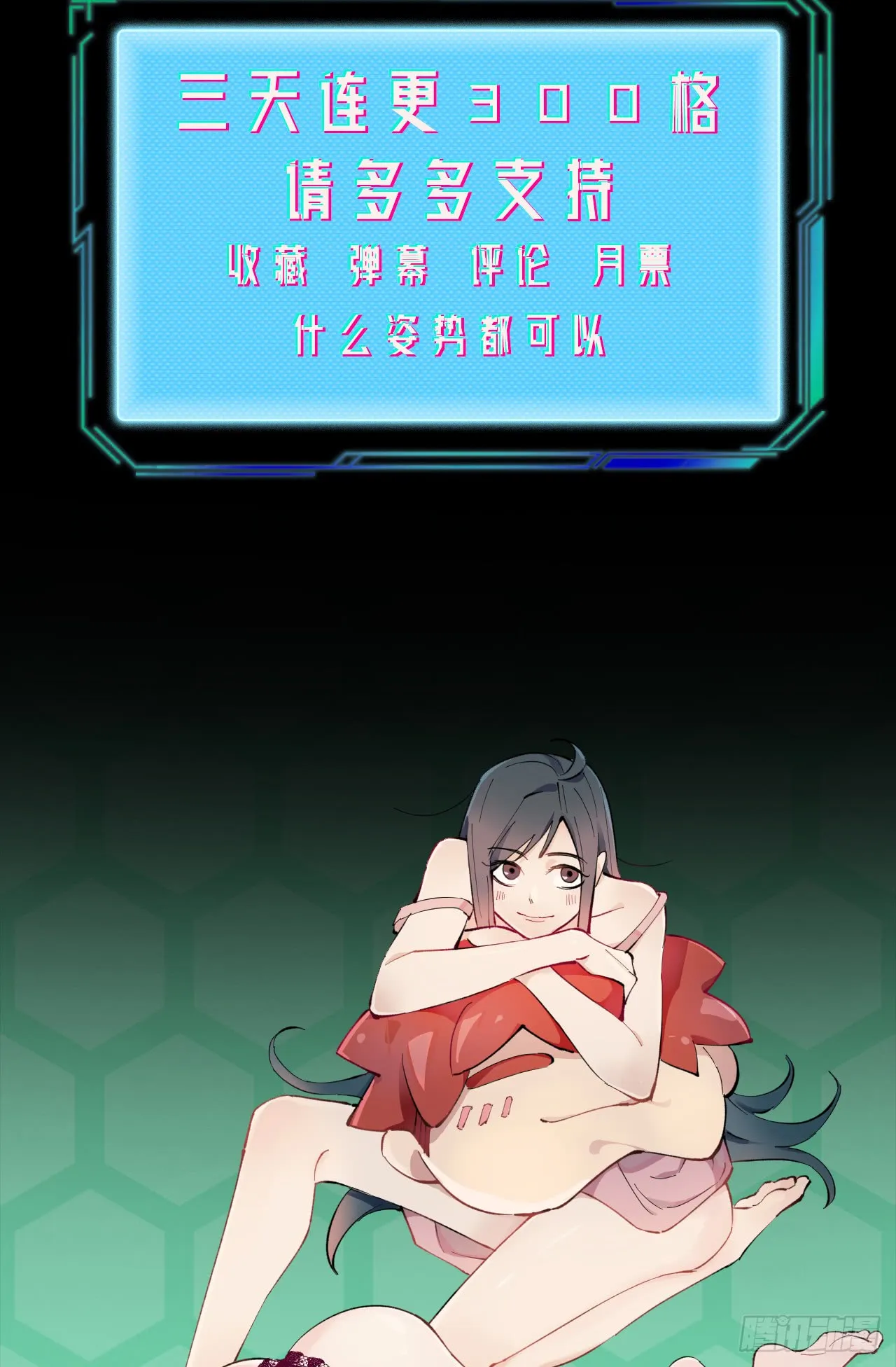 第91页