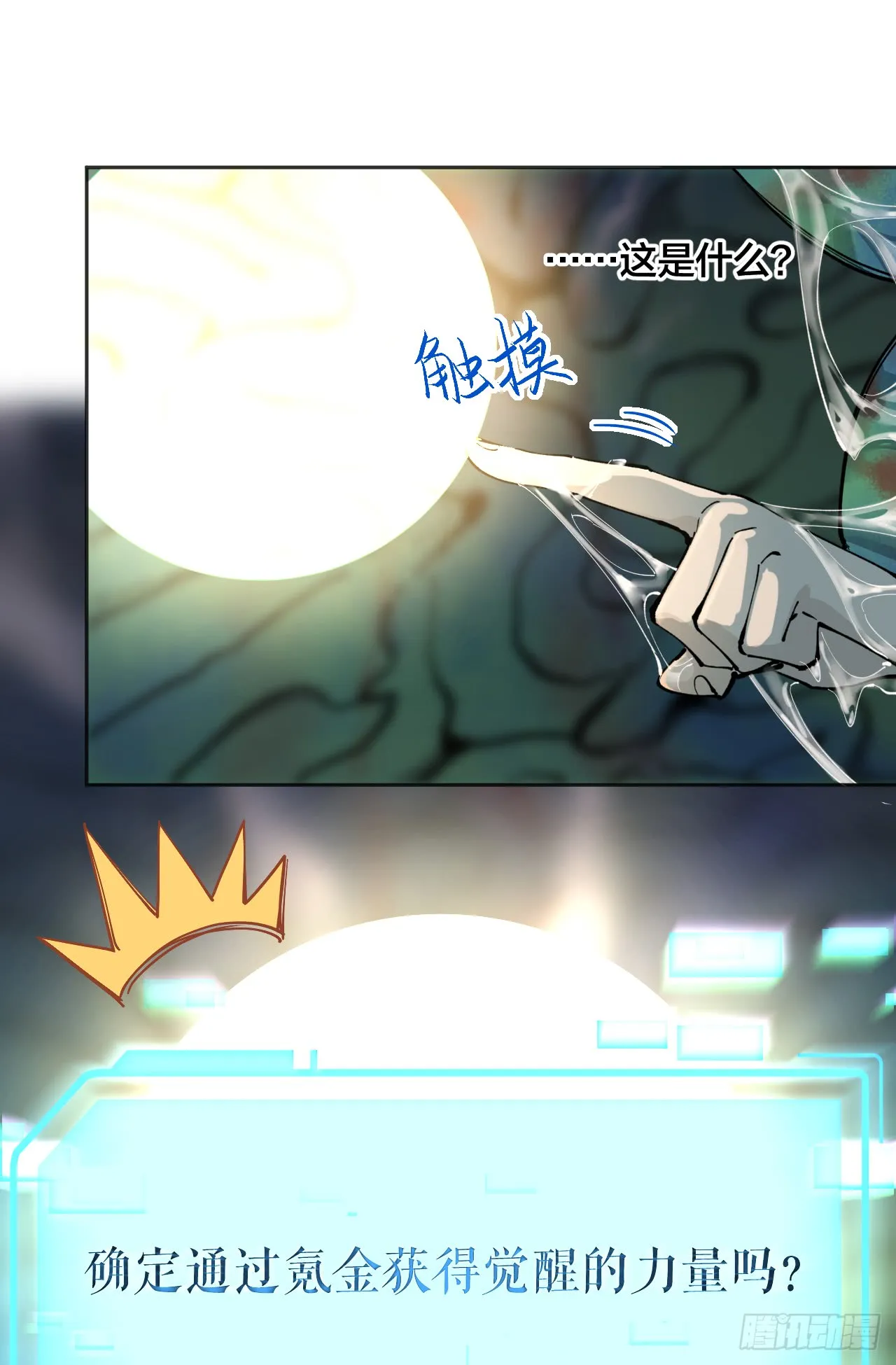第45页