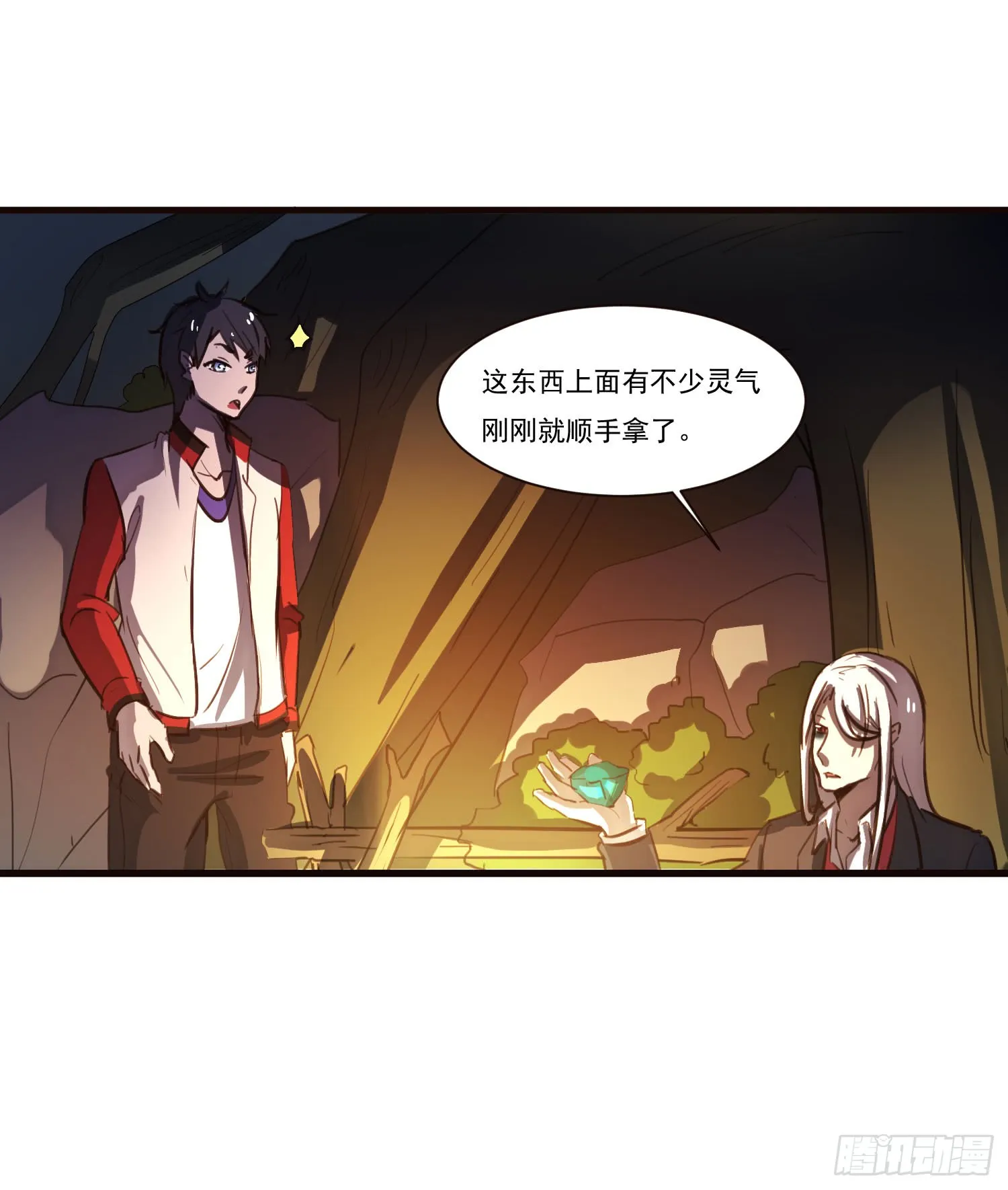 第47页