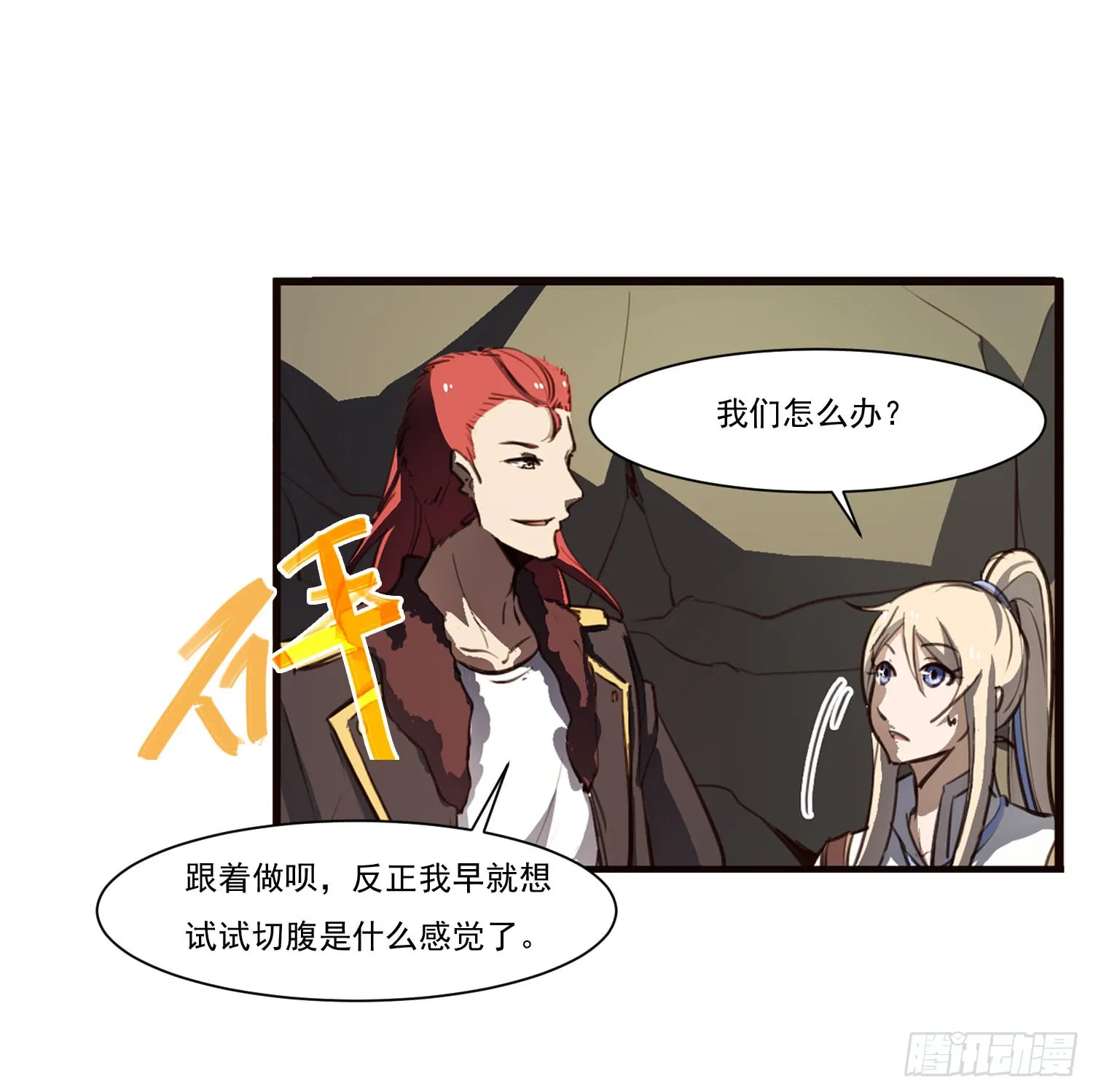 第50页