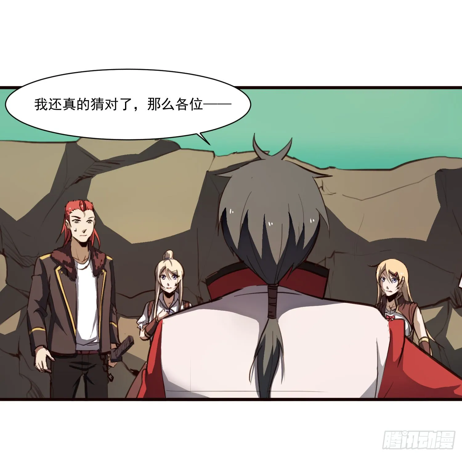第48页