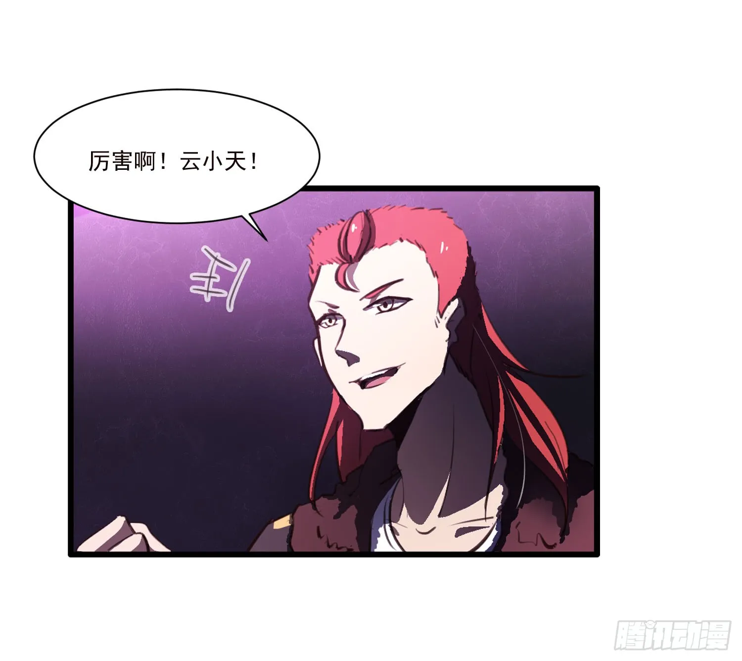 第55页