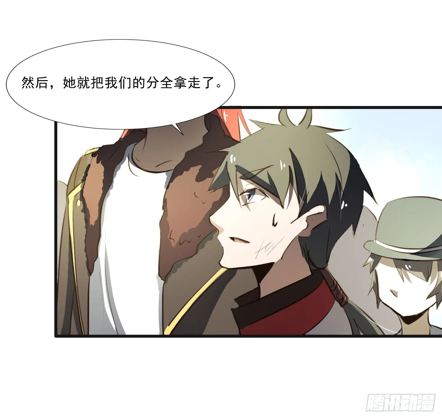 第53页