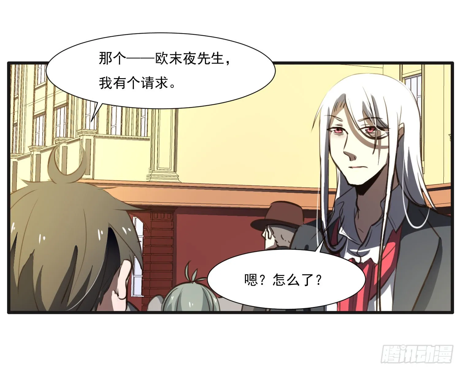 第50页