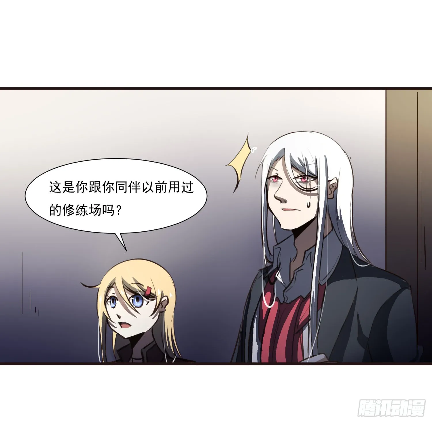第31页