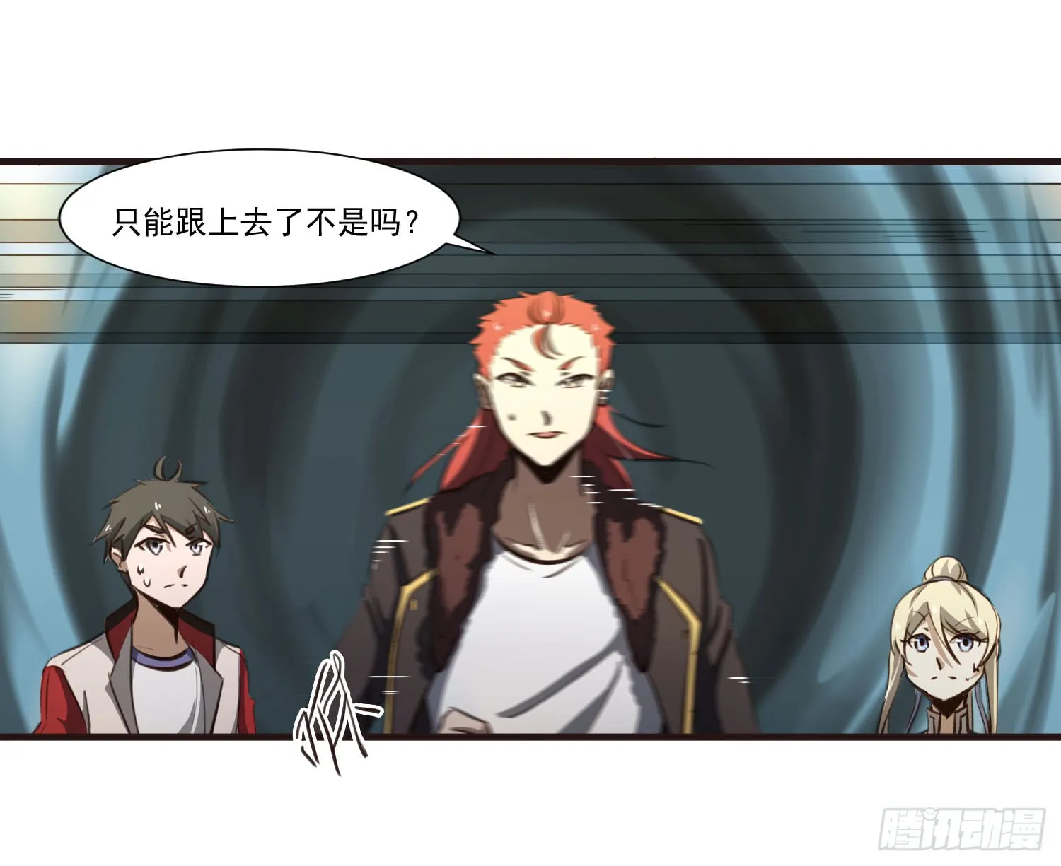 第25页