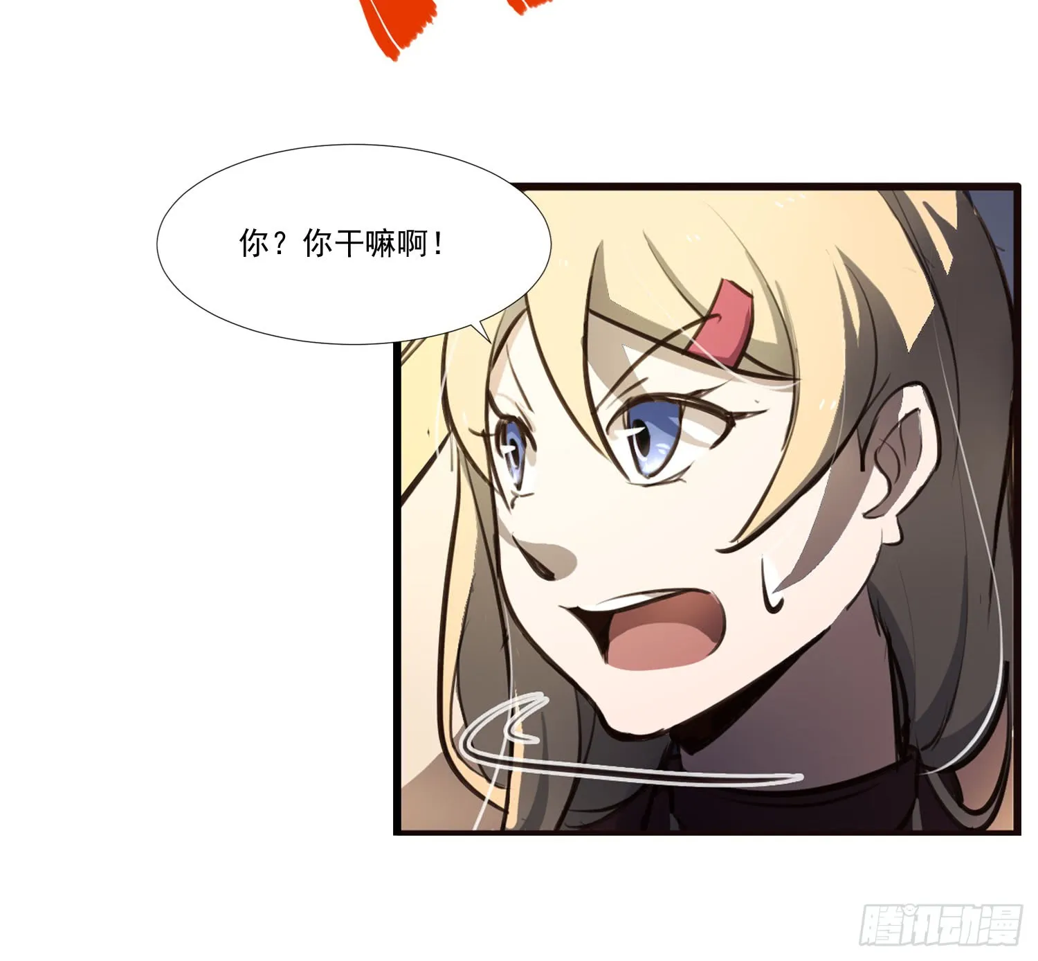 第41页