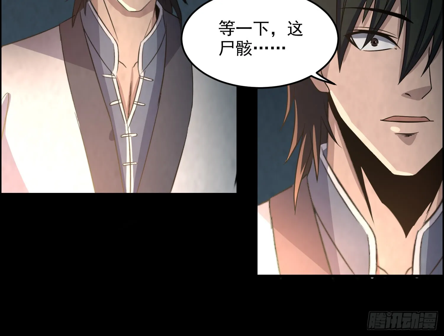 第55页