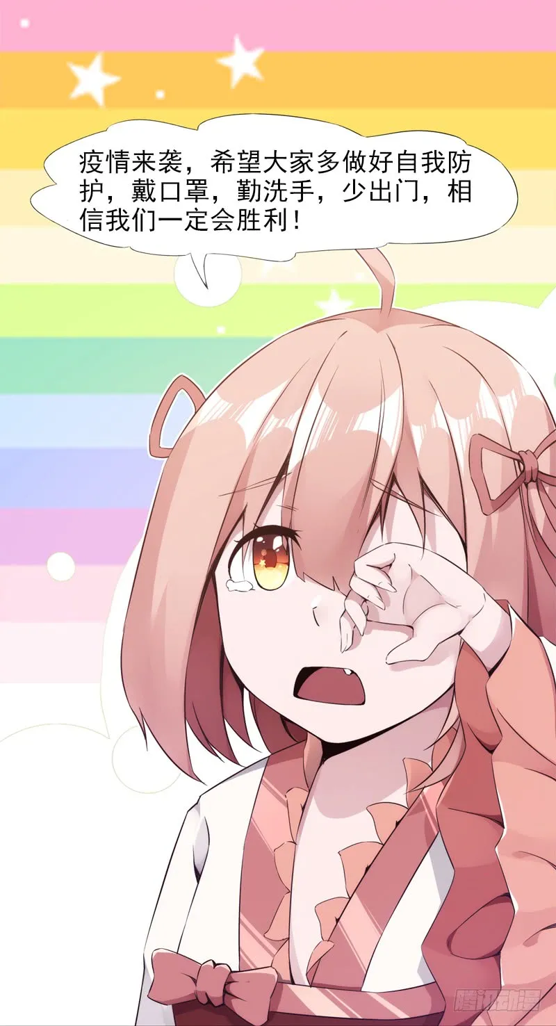 第232页