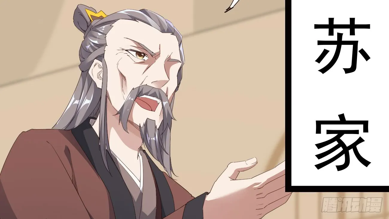 第205页