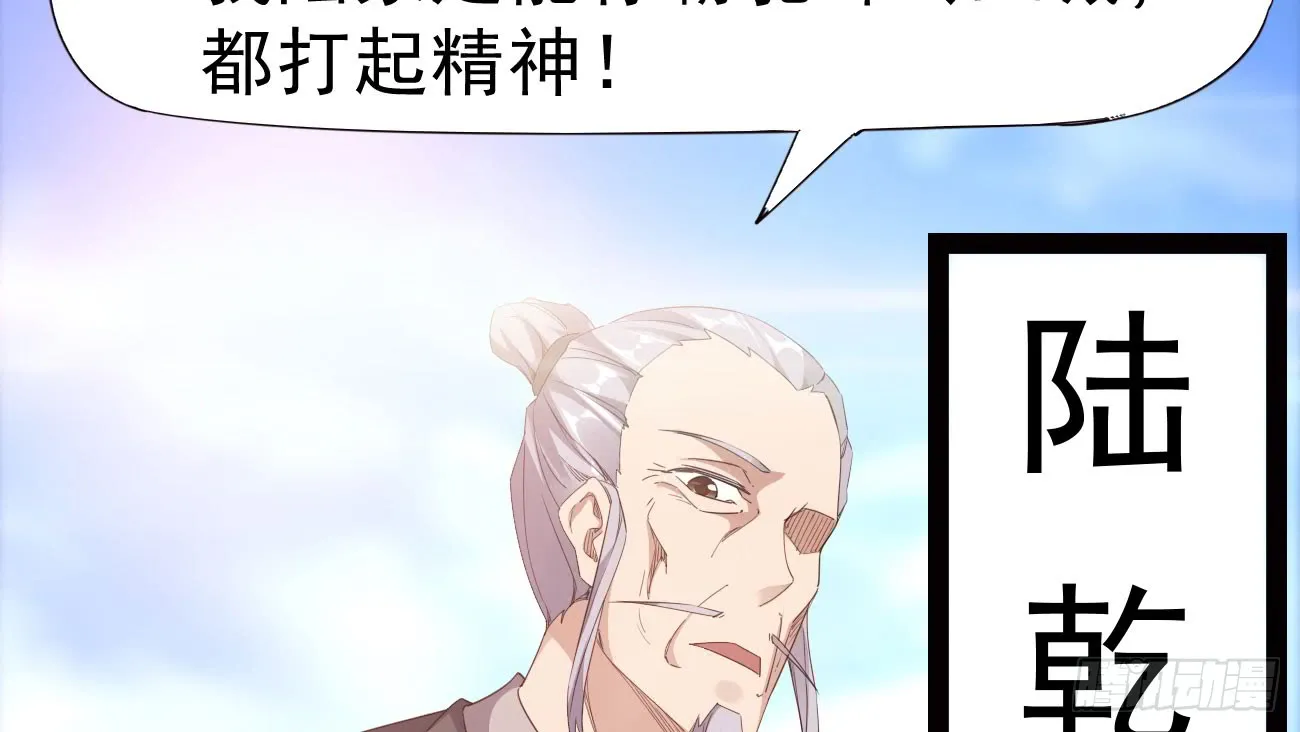 第198页