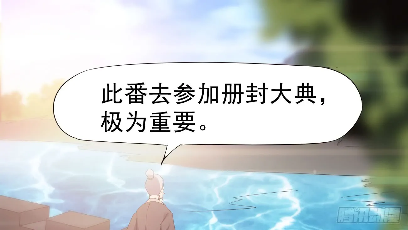 第194页