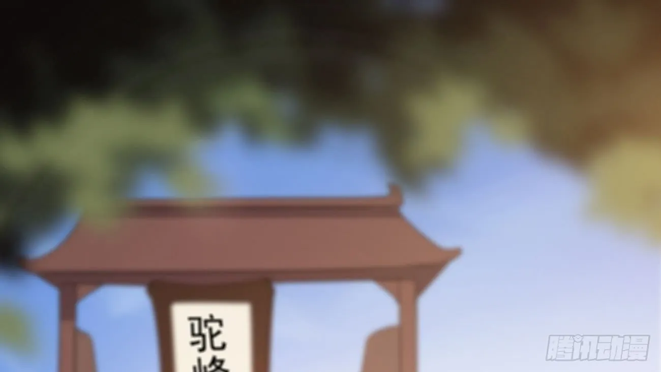 第180页