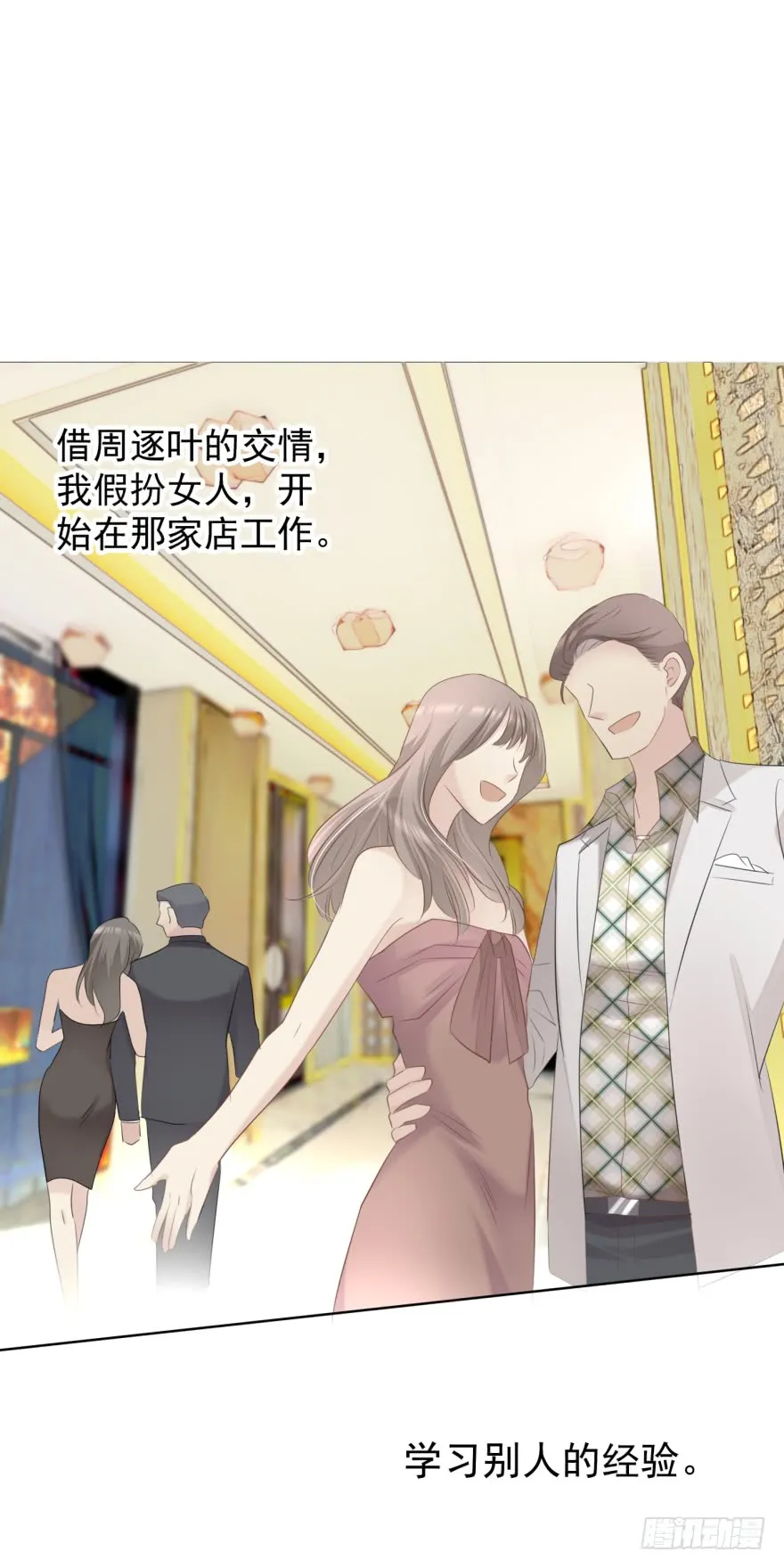 第41页