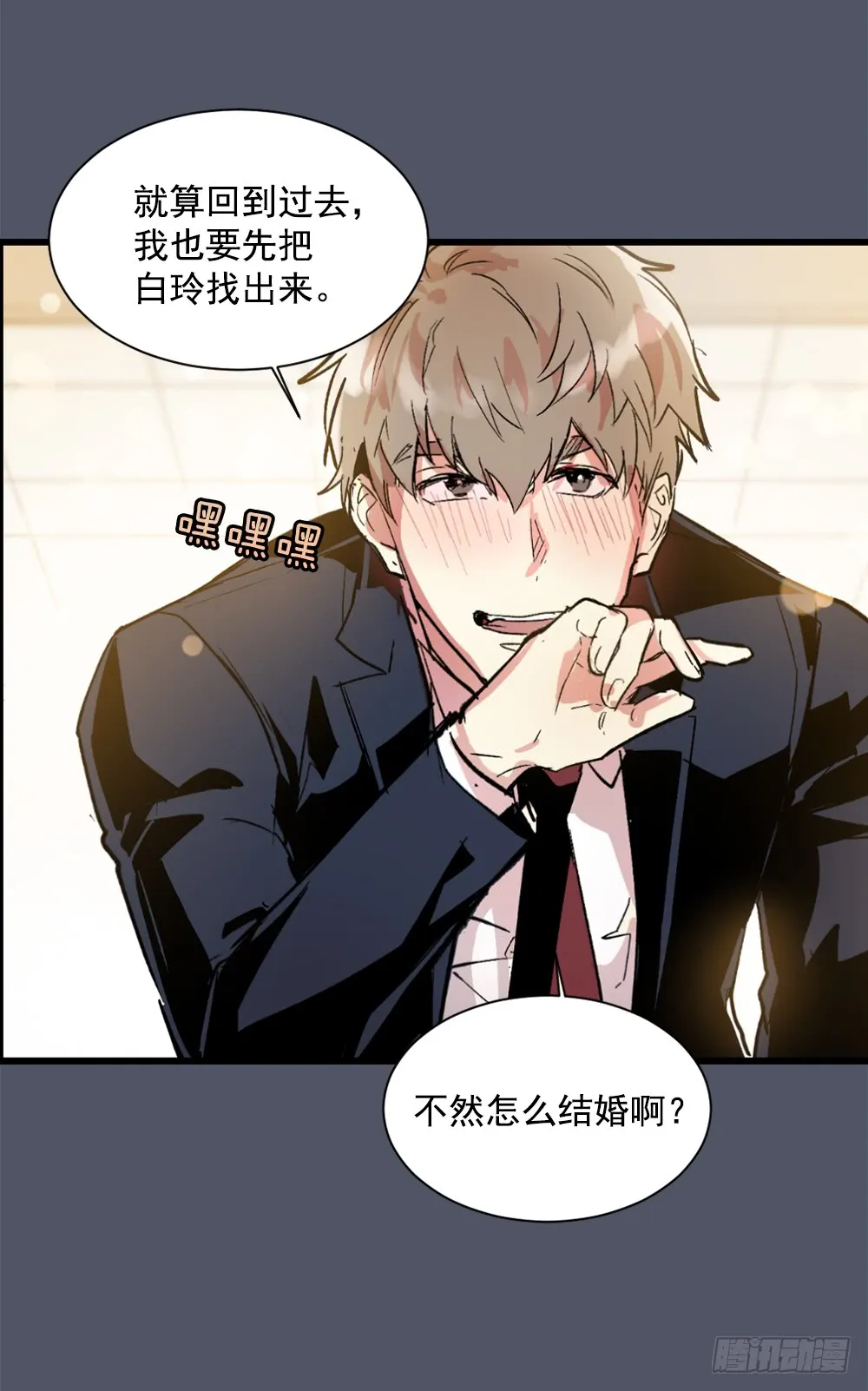 第58页
