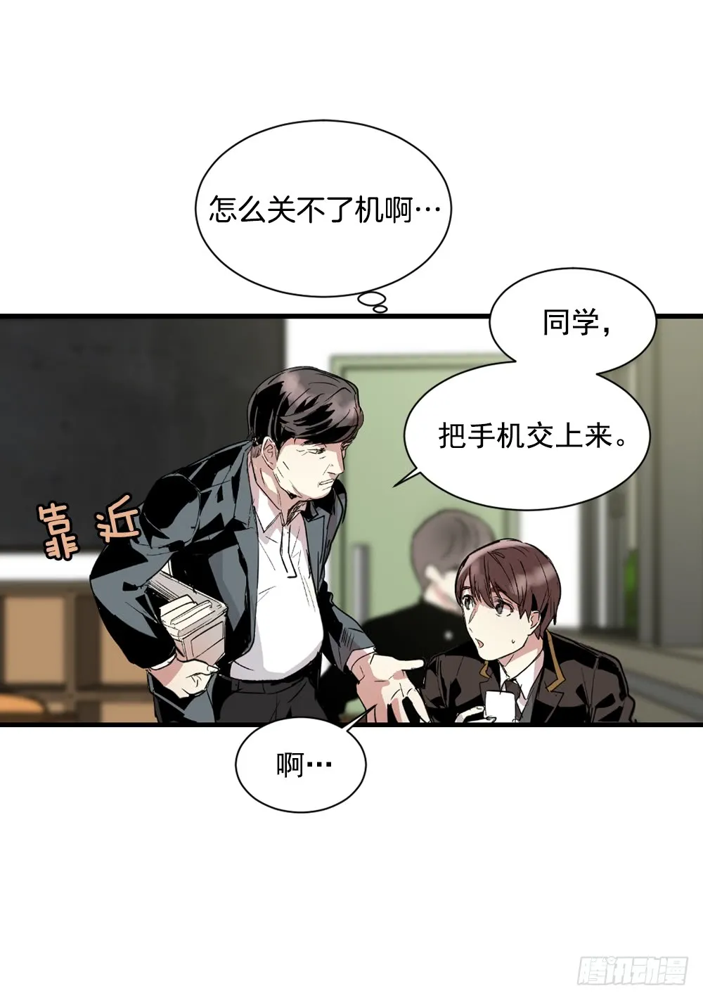 第26页