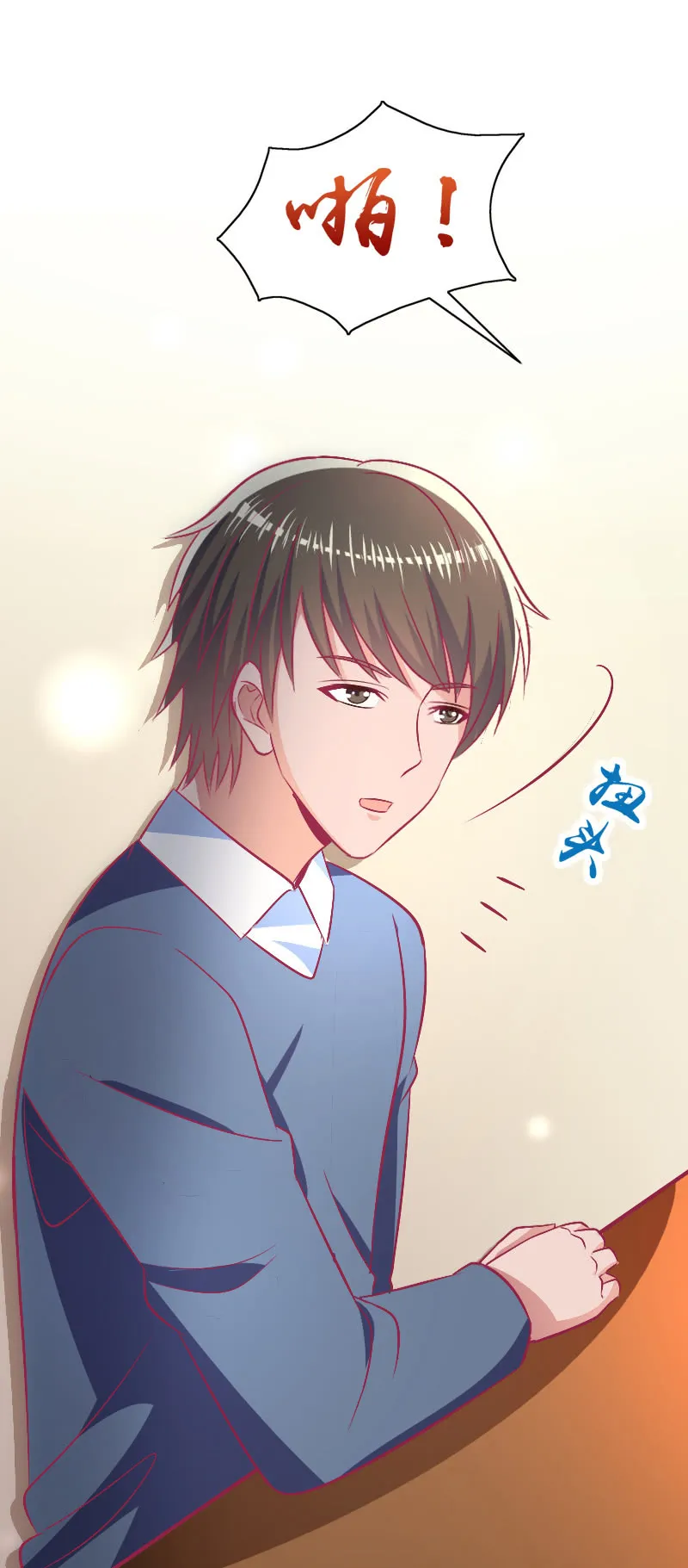 第47页