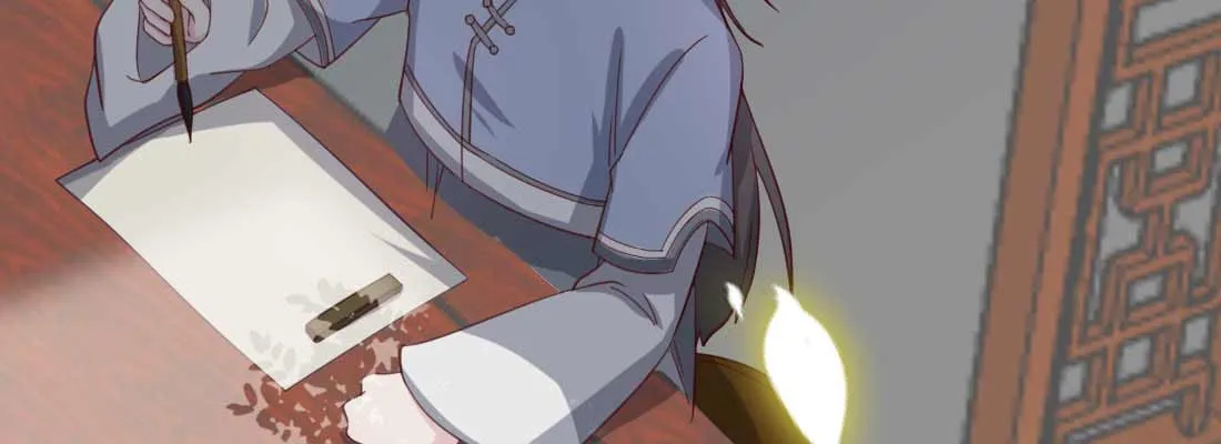 第243页