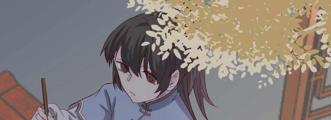 第242页