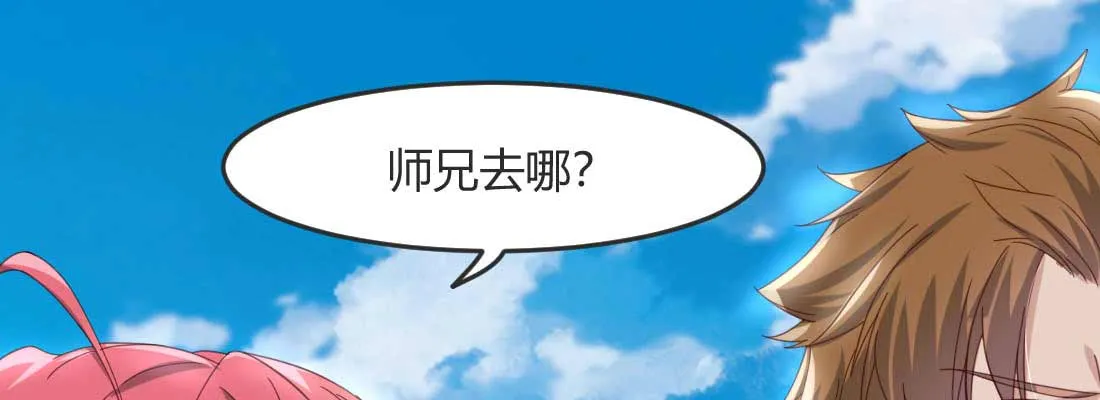 第205页