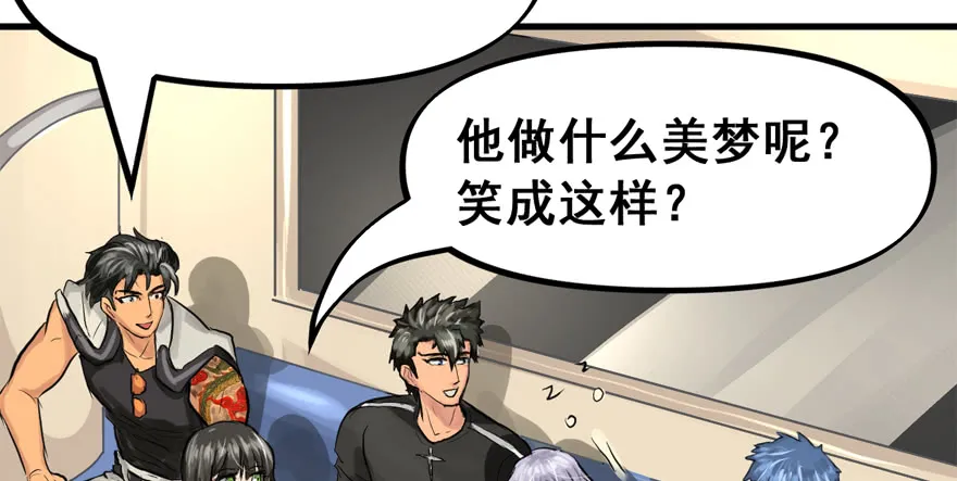 第150页
