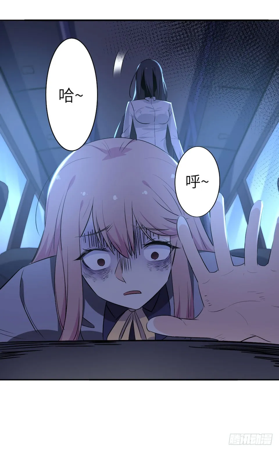 第86页