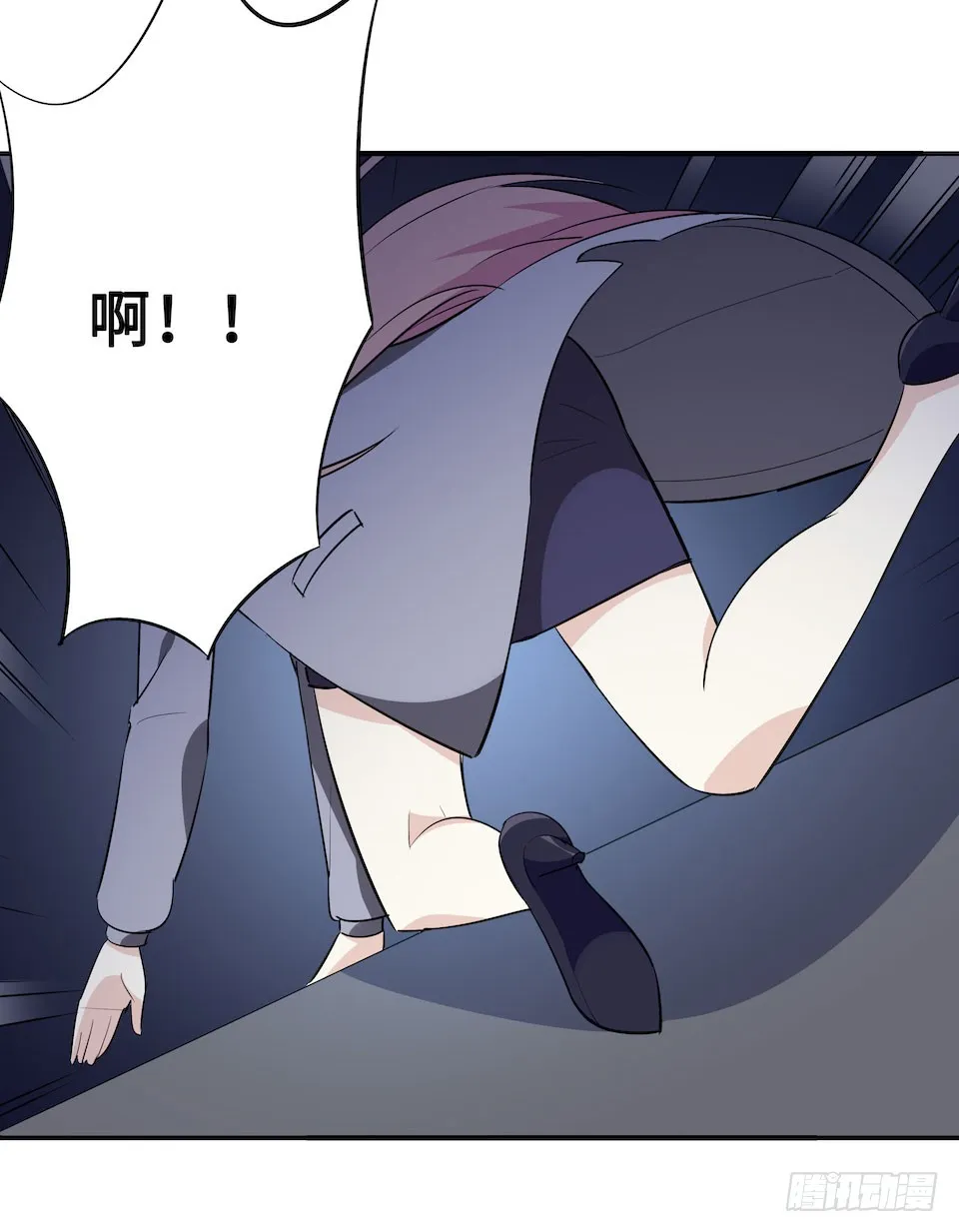 第85页