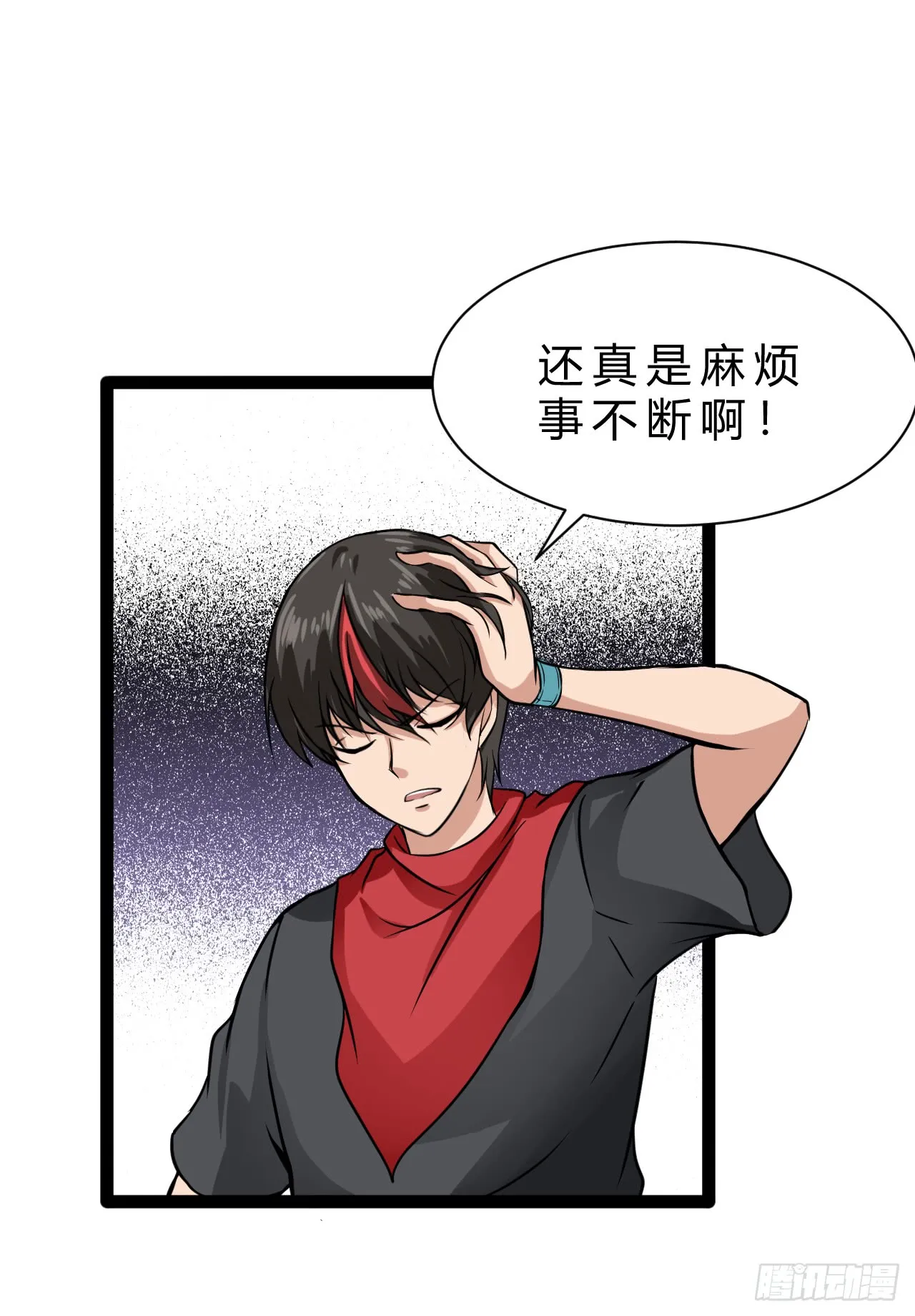 第41页