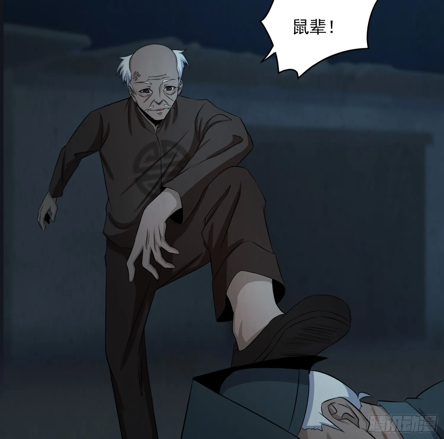 第57页