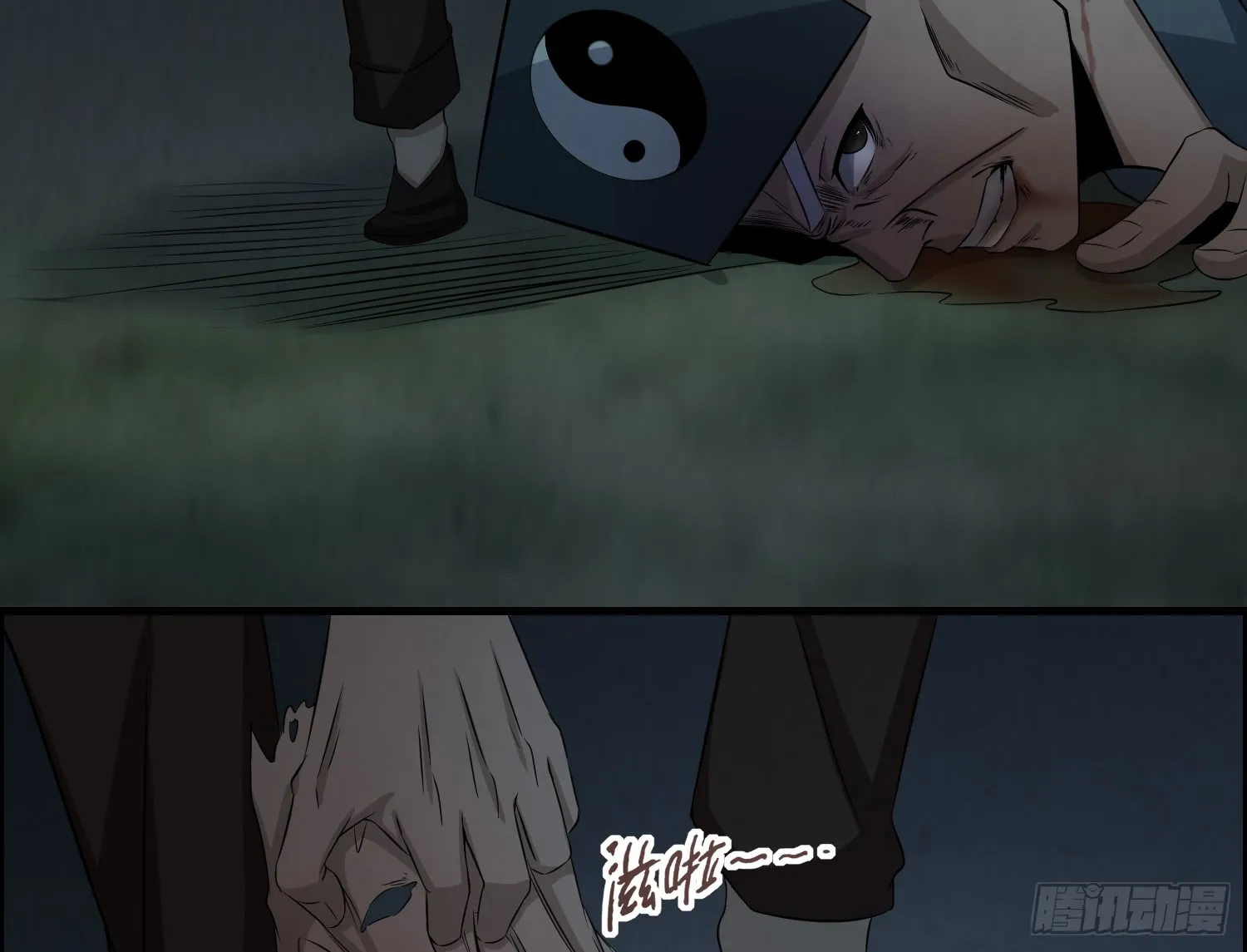 第58页