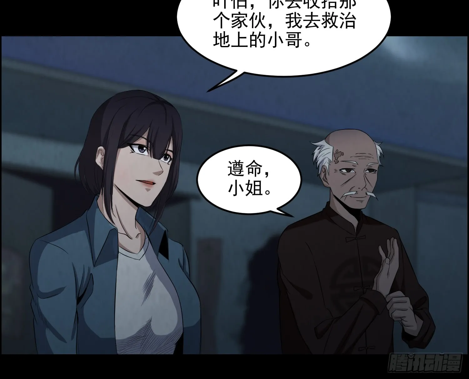 第45页