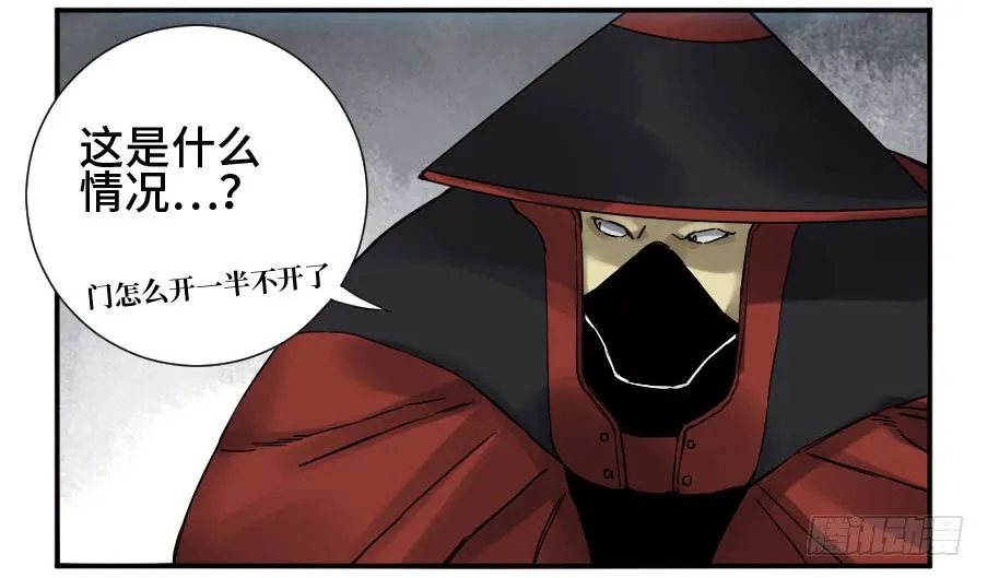 第47页