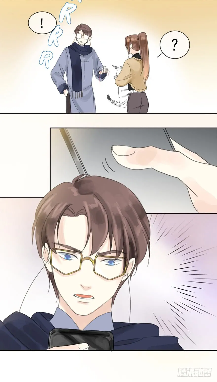 第61页