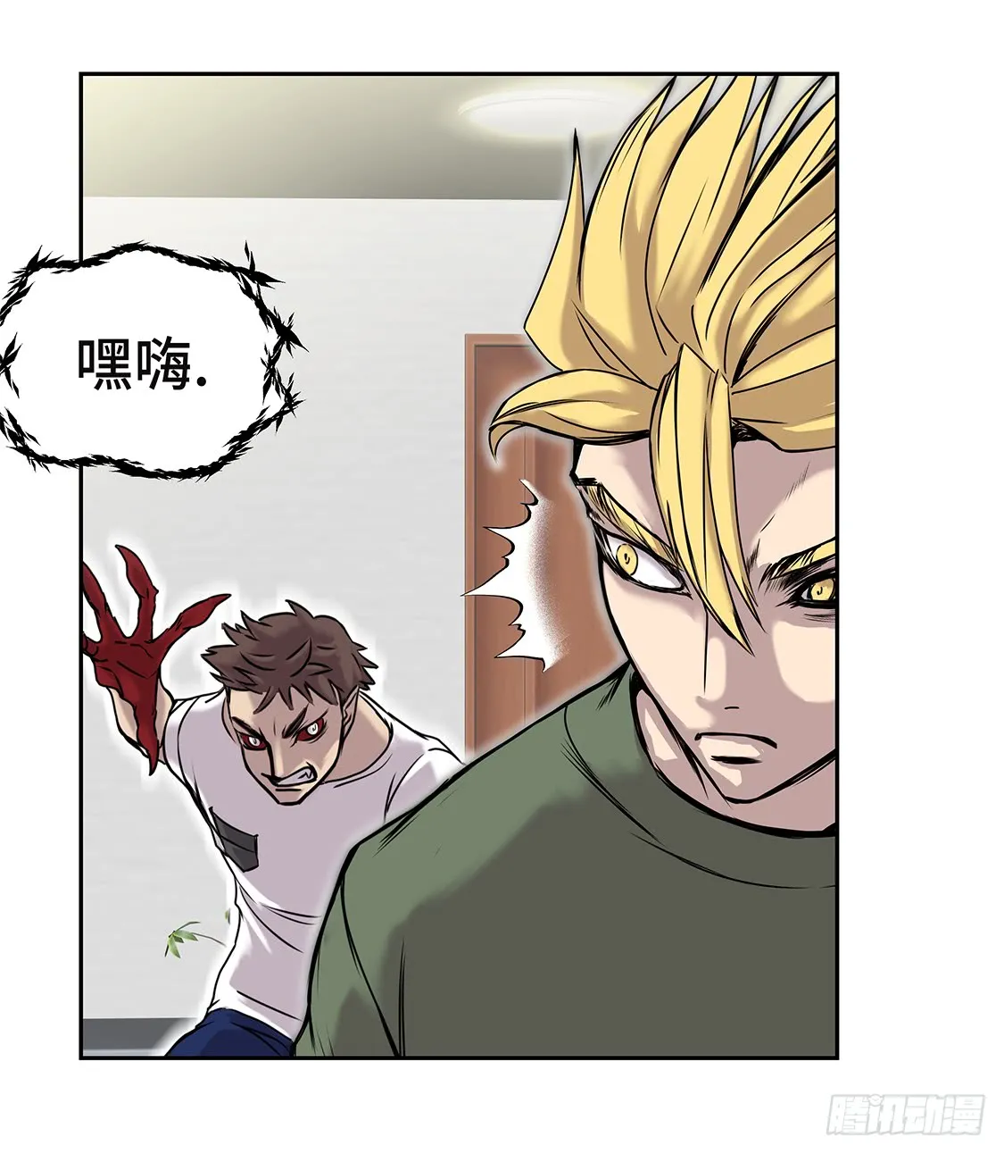 第29页