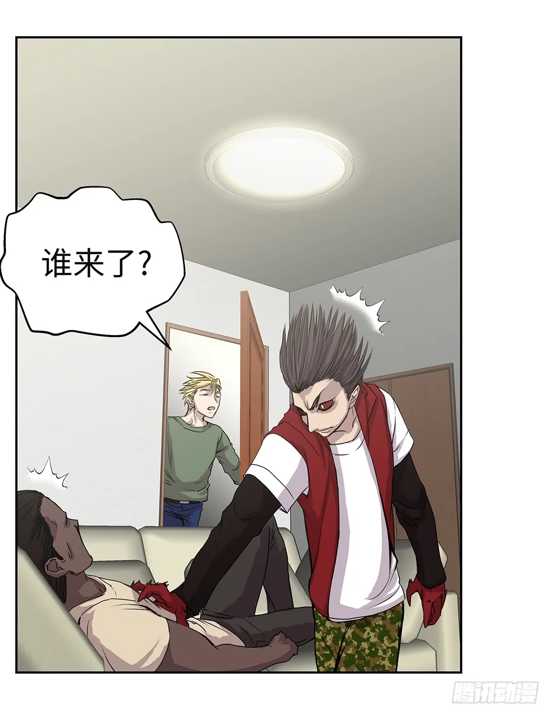 第27页