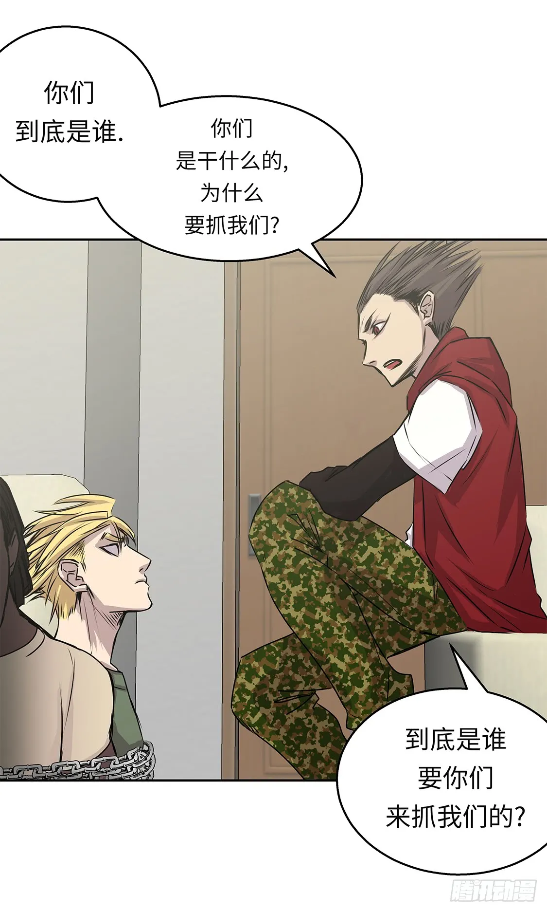 第27页