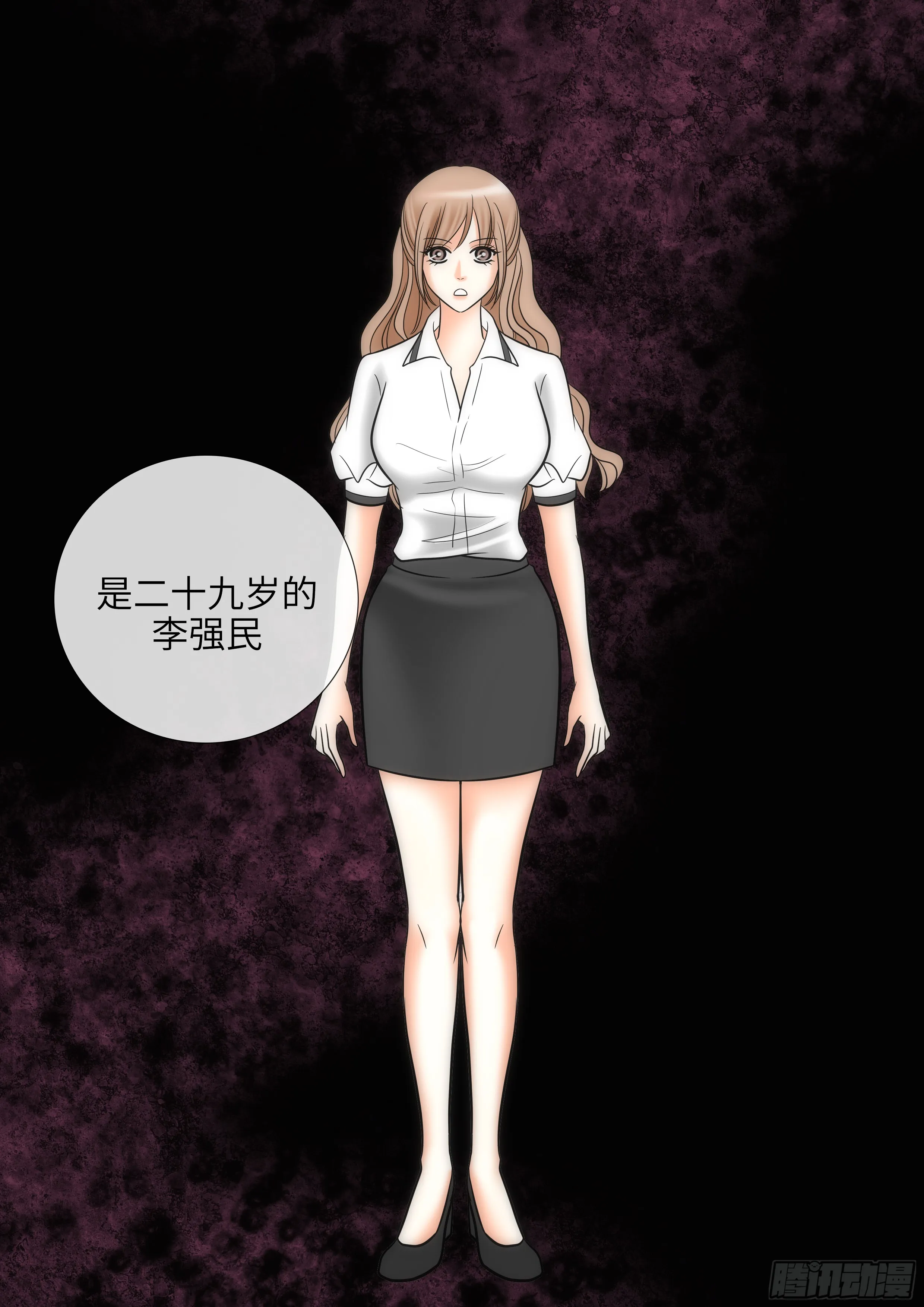 第46页