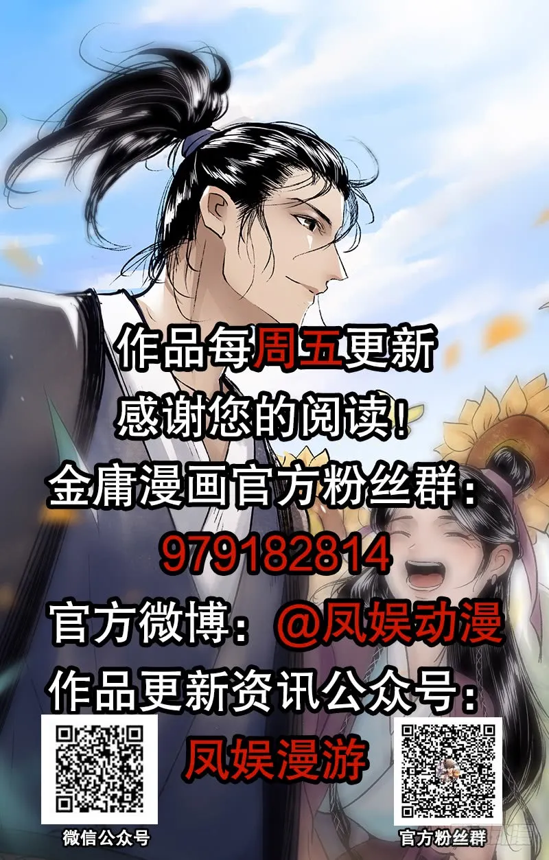 第190页
