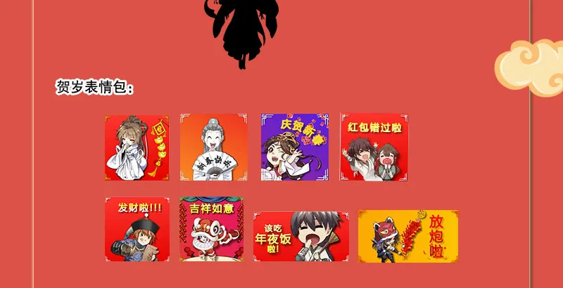 第186页