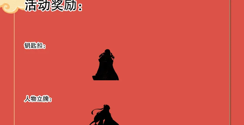 第185页