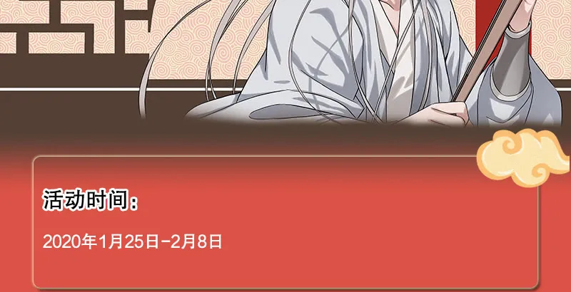 第181页