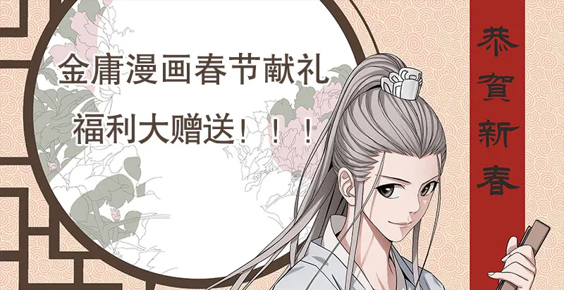 第180页