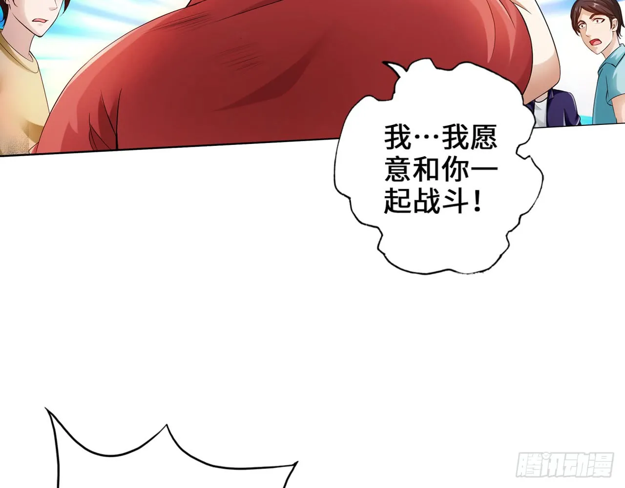 第41页