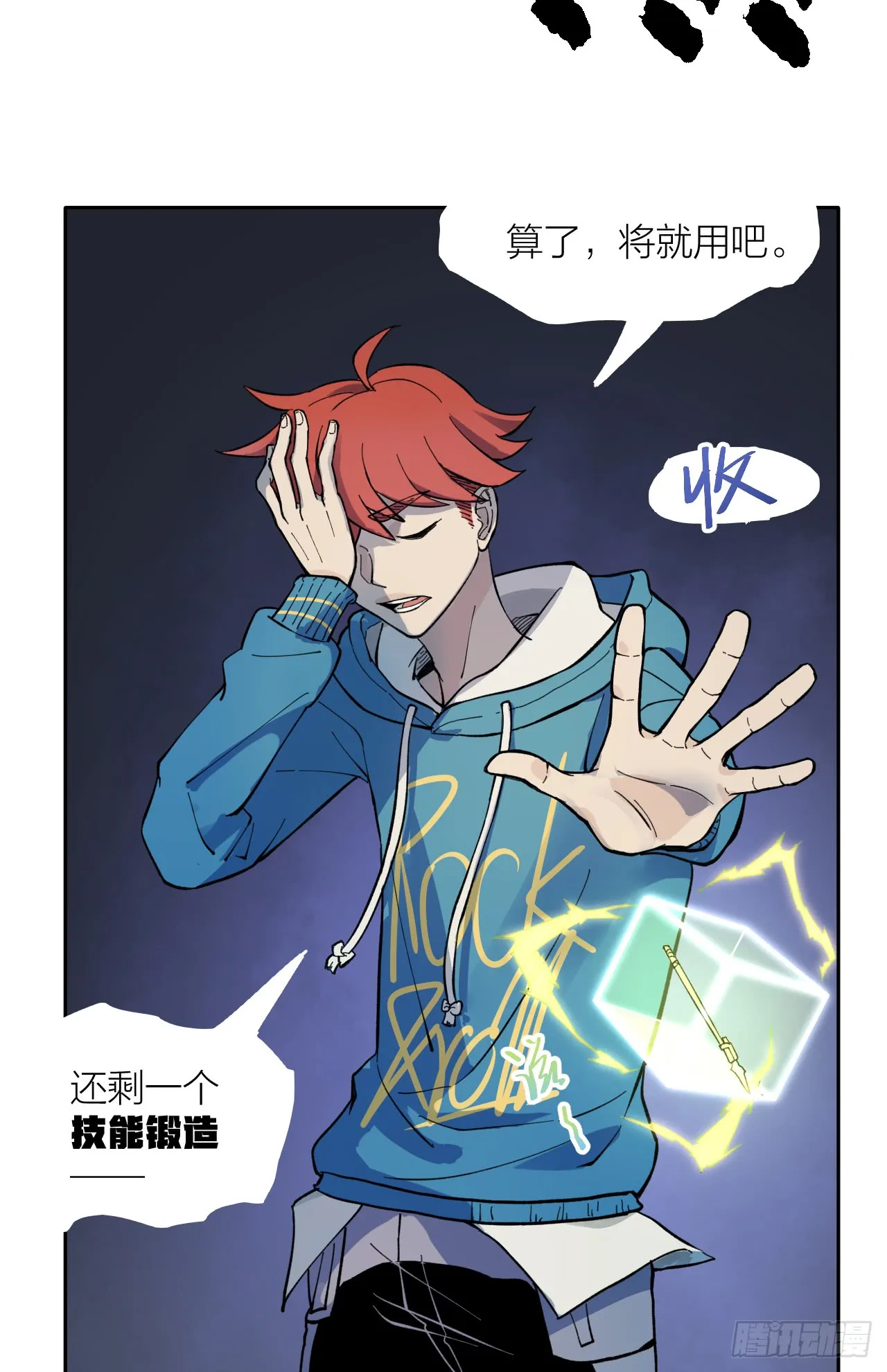 第52页