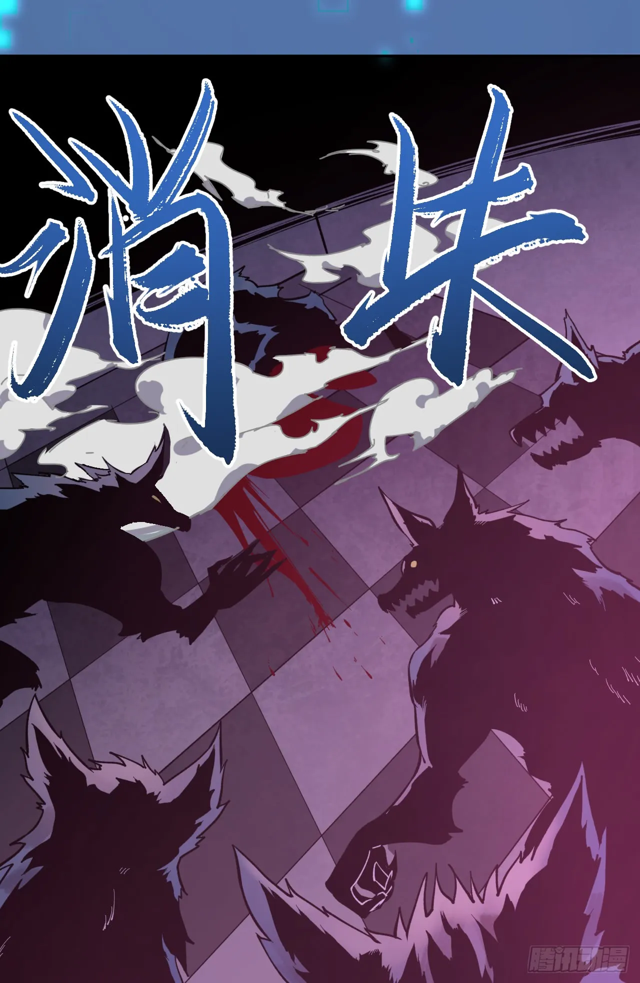 第45页